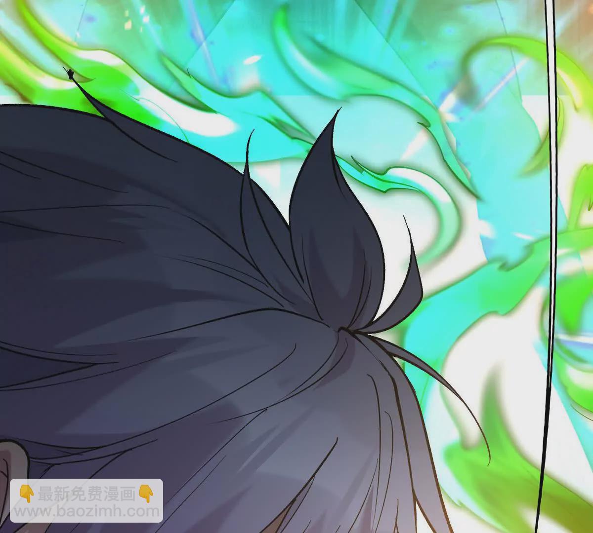 第21话 反差！宋岚的兽魂！(1/4)-第22话