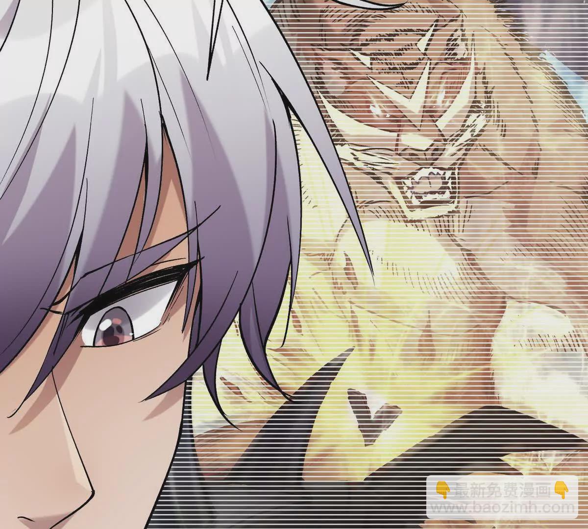 第21话 反差！宋岚的兽魂！(1/4)-第22话