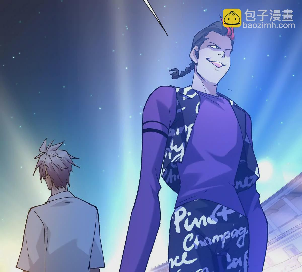 第23话 争榜！林渊开启挑战！(1/4)-第24话