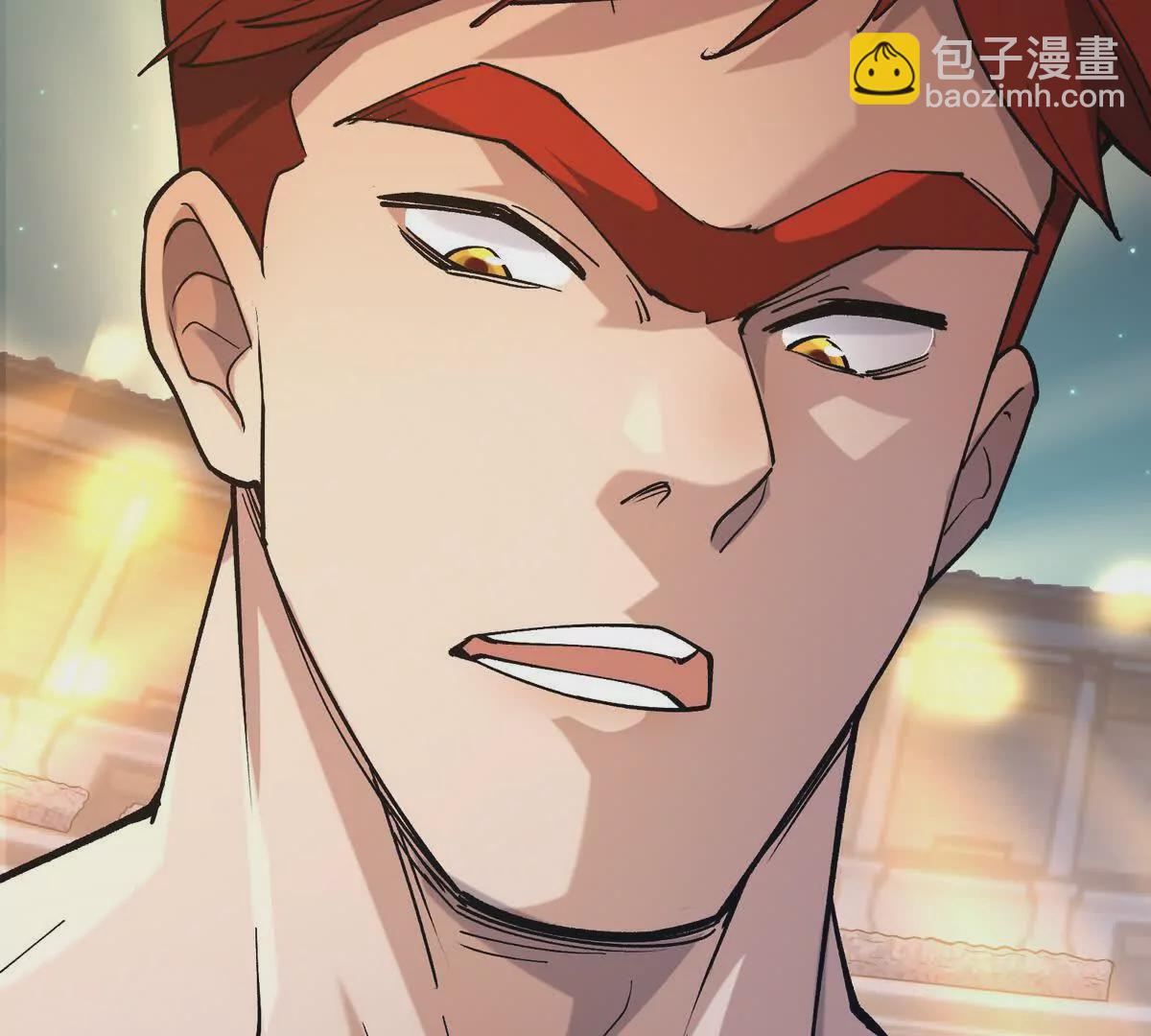 第23话 争榜！林渊开启挑战！(1/4)-第24话