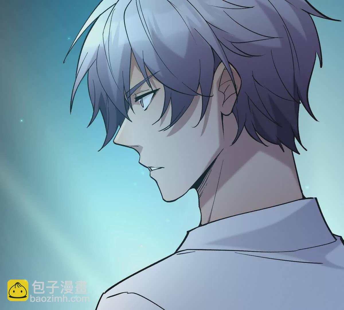 第23话 争榜！林渊开启挑战！(1/4)-第24话