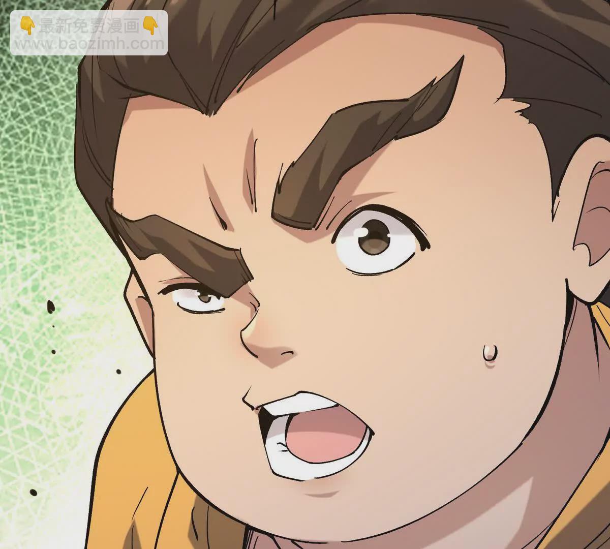 第23话 争榜！林渊开启挑战！(1/4)-第24话