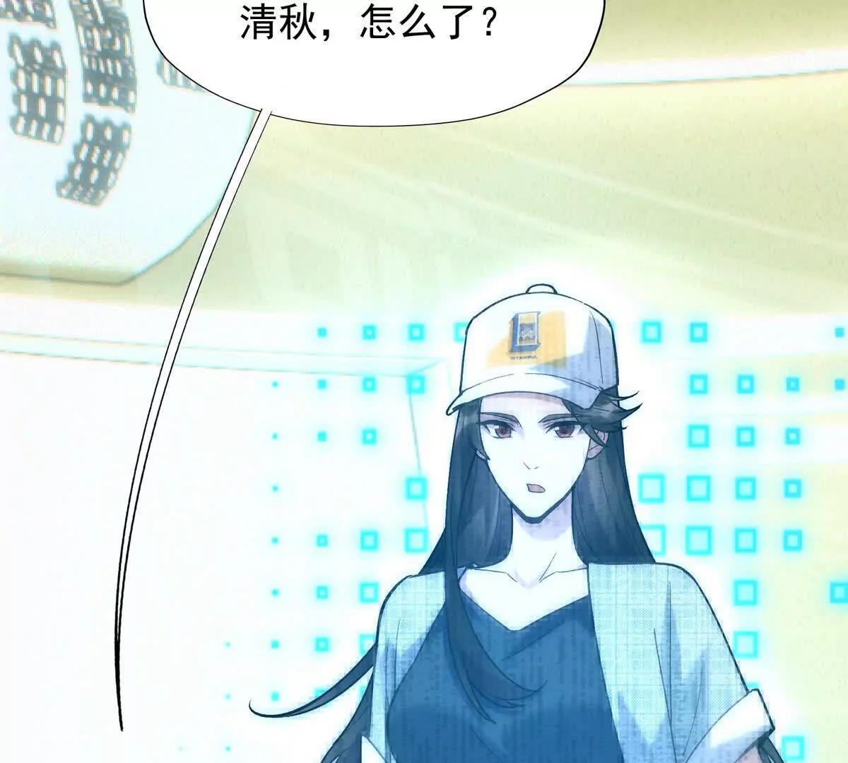 第25话 畅快！林渊的真实力！(1/3)-第26话