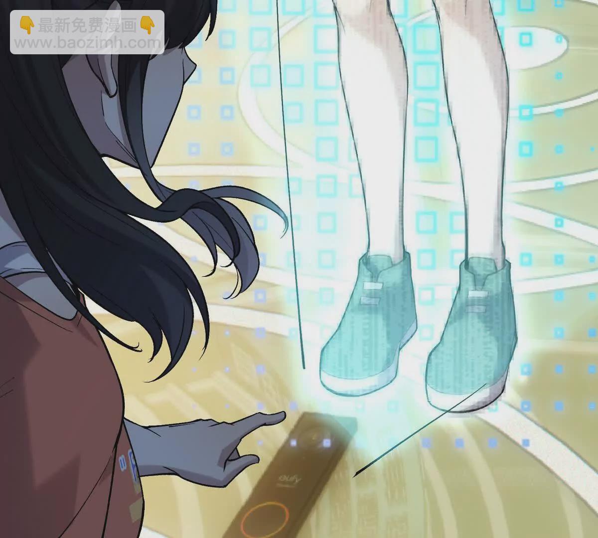 第25话 畅快！林渊的真实力！(1/3)-第26话