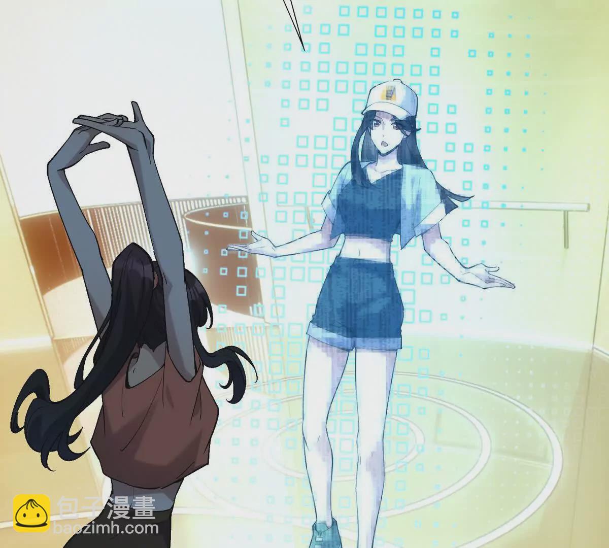 第25话 畅快！林渊的真实力！(1/3)-第26话