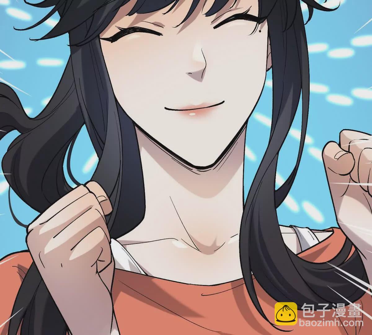 第25话 畅快！林渊的真实力！(1/3)-第26话