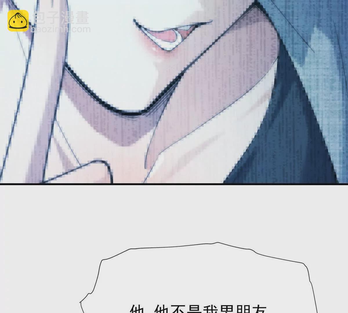 第25话 畅快！林渊的真实力！(1/3)-第26话