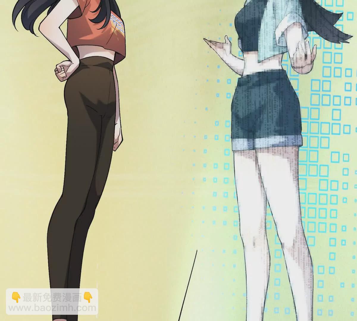 第25话 畅快！林渊的真实力！(1/3)-第26话