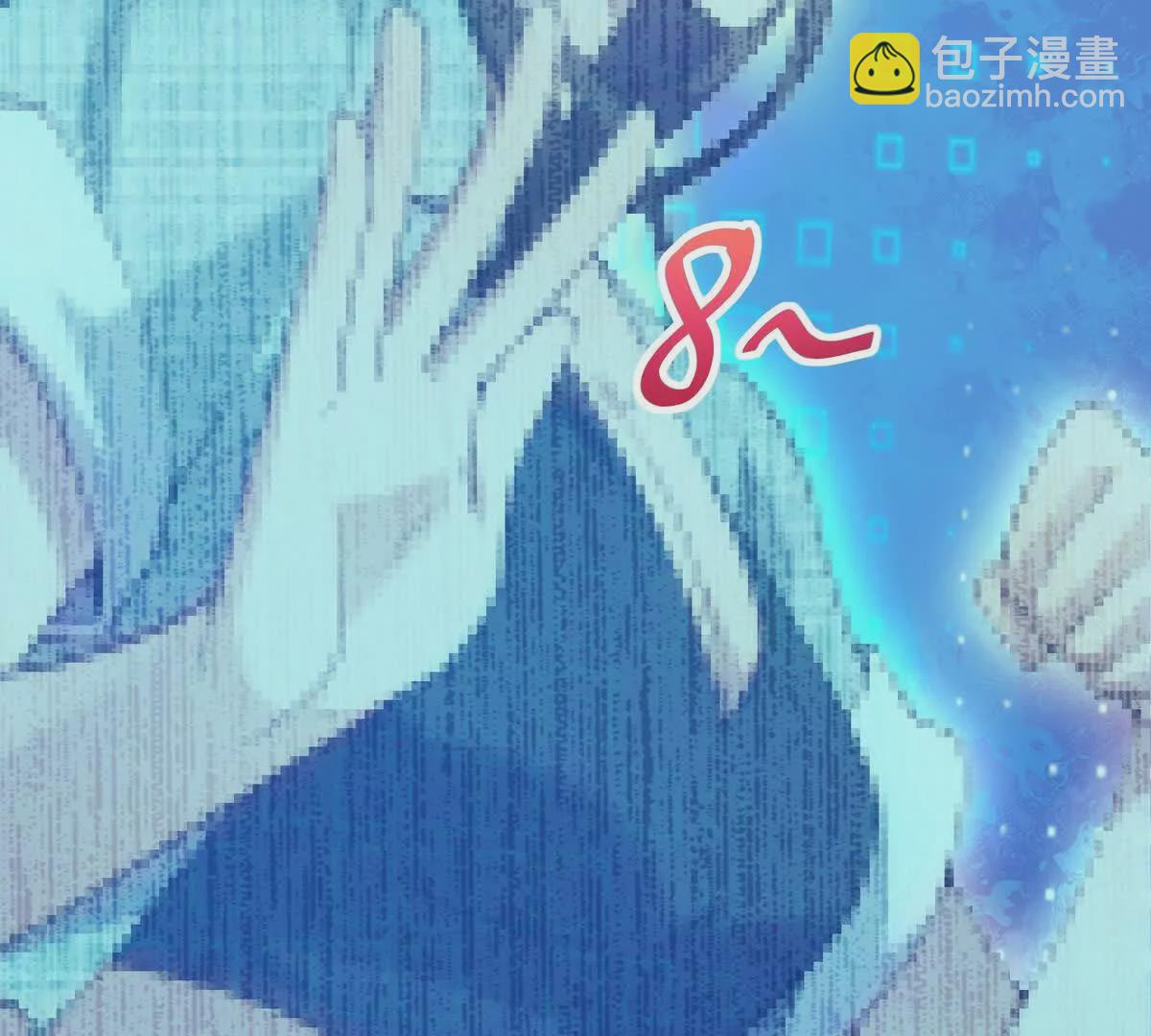 第25话 畅快！林渊的真实力！(1/3)-第26话