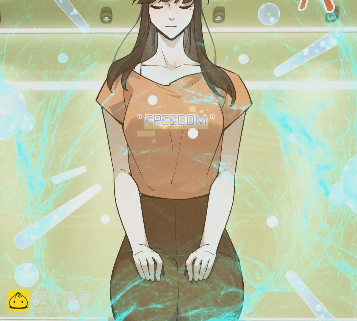 第25话 畅快！林渊的真实力！(1/3)-第26话