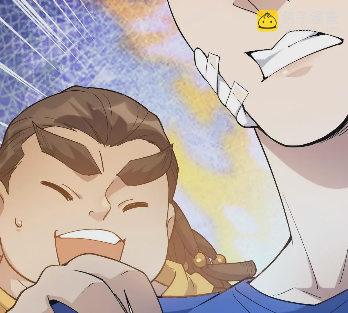 第27话 激战！林渊vs袁烈安(1/4)-第28话