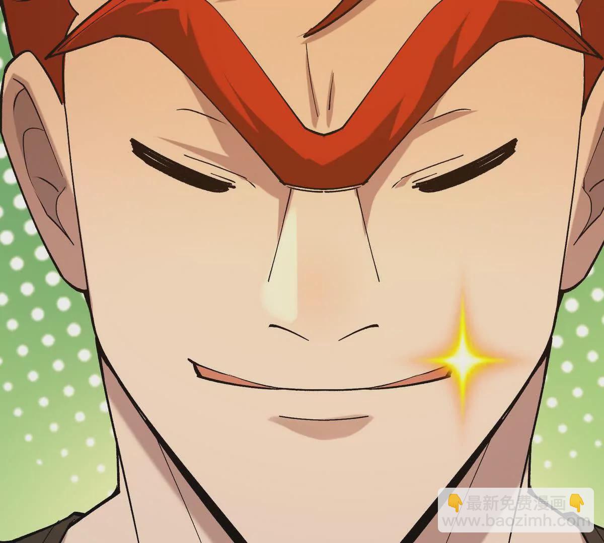 第27话 激战！林渊vs袁烈安(1/4)-第28话