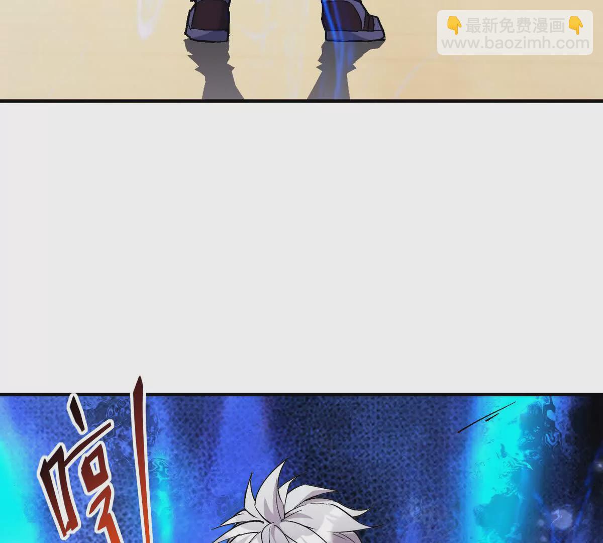 第27话 激战！林渊vs袁烈安(1/4)-第28话