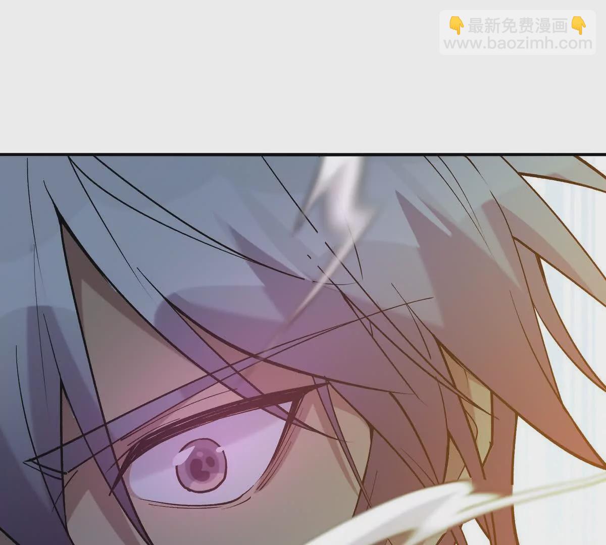 第27话 激战！林渊vs袁烈安(1/4)-第28话