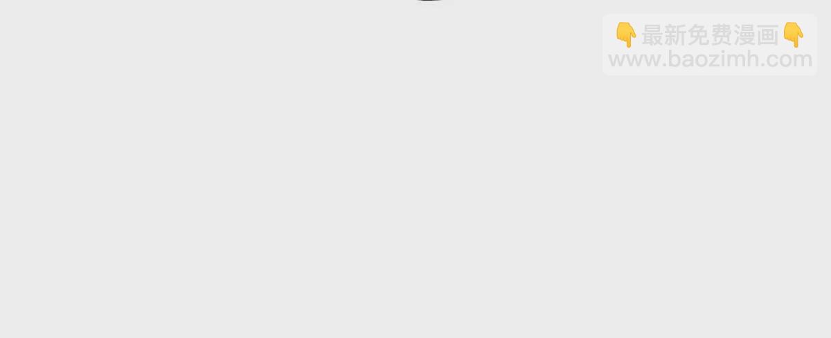 第27话 激战！林渊vs袁烈安(1/4)-第28话