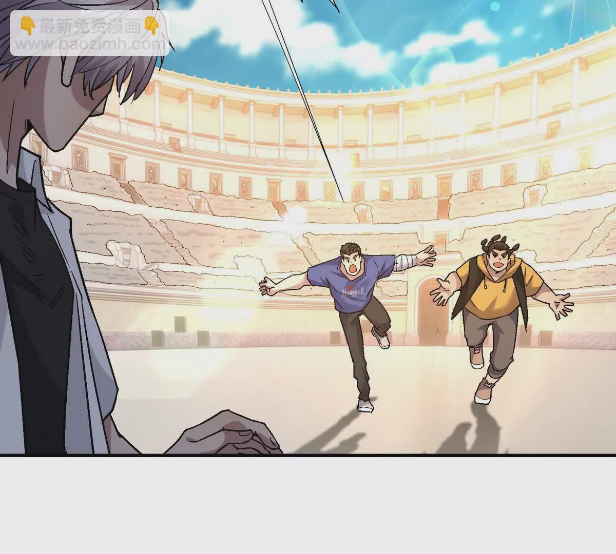 第29话 不服！榜四的宣战！(1/4)-第30话