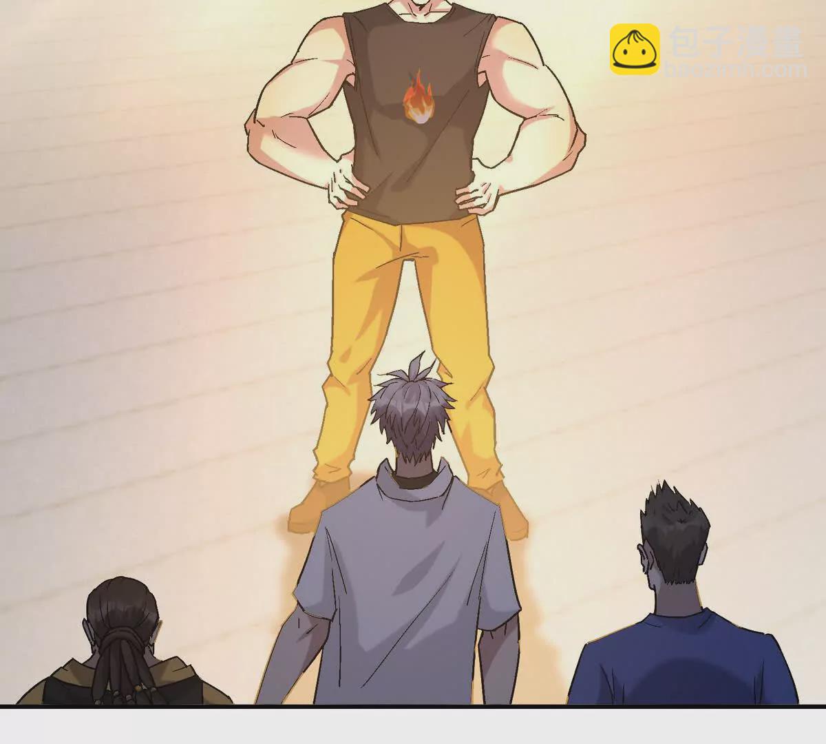 第29话 不服！榜四的宣战！(1/4)-第30话