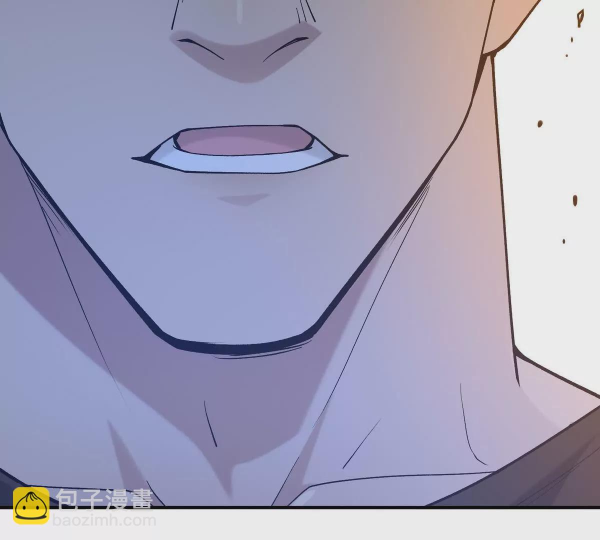 第29话 不服！榜四的宣战！(1/4)-第30话