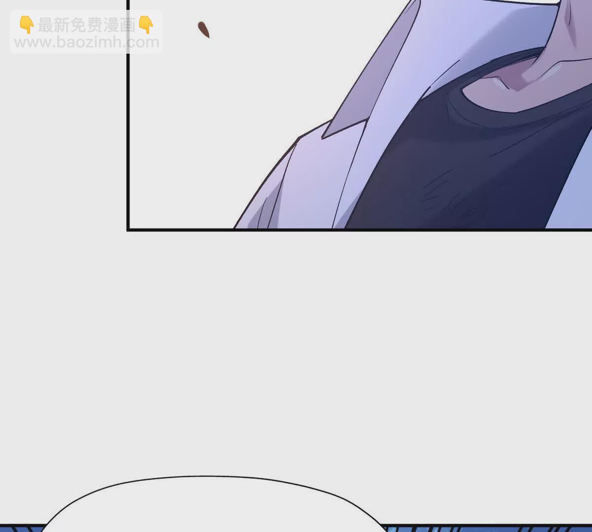 第29话 不服！榜四的宣战！(1/4)-第30话