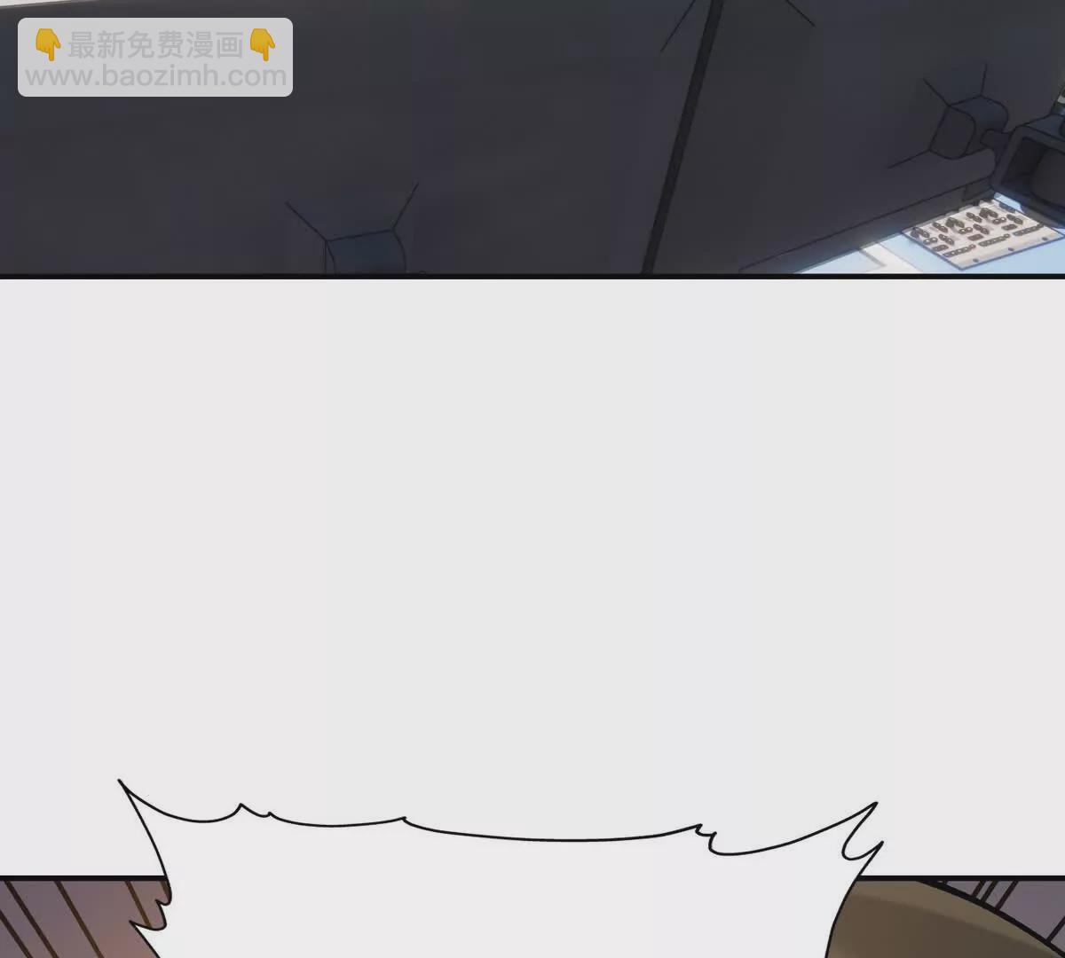 第29话 不服！榜四的宣战！(1/4)-第30话