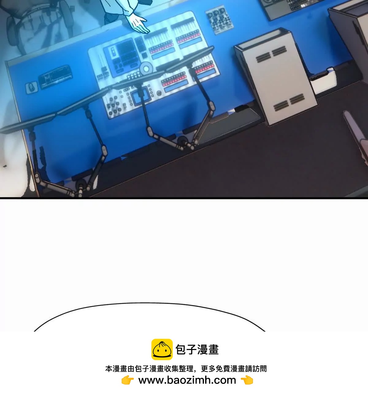 第29话 不服！榜四的宣战！(1/4)-第30话