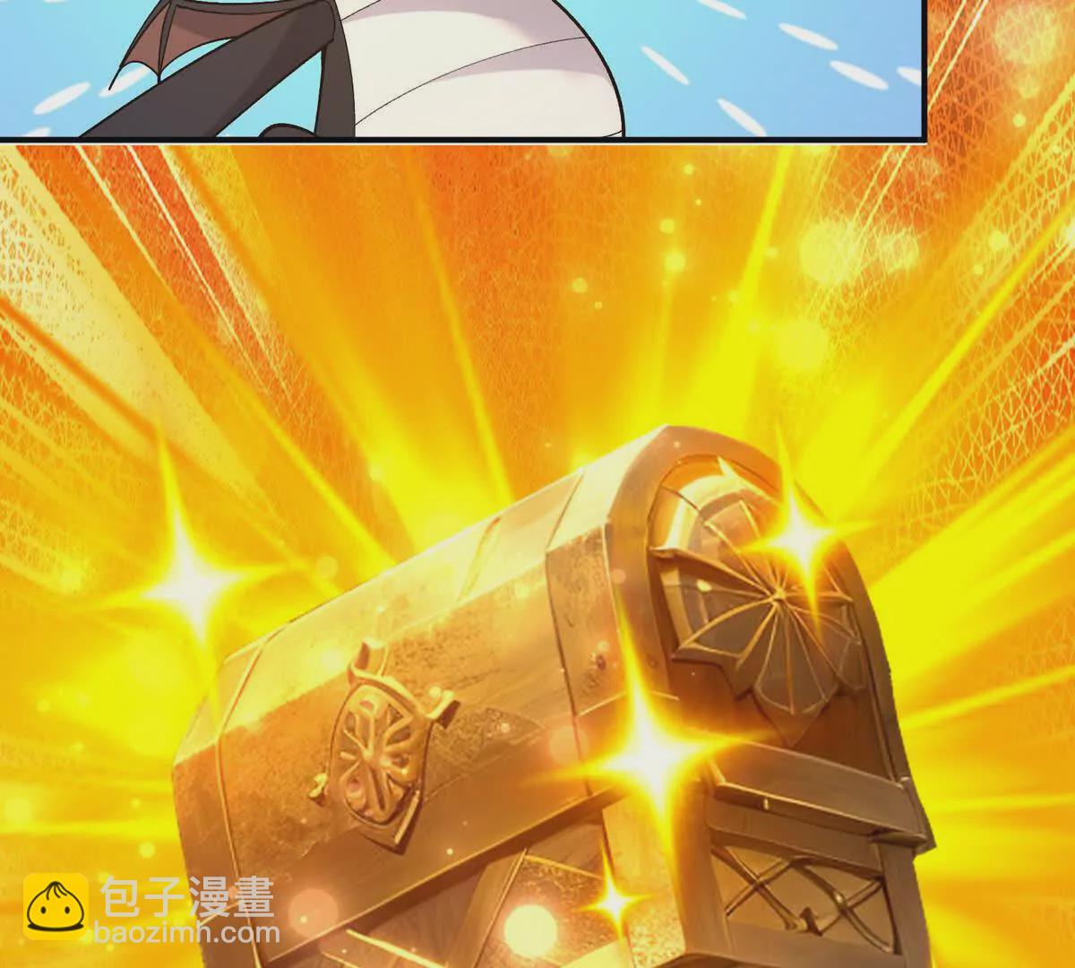 第29话 不服！榜四的宣战！(1/4)-第30话