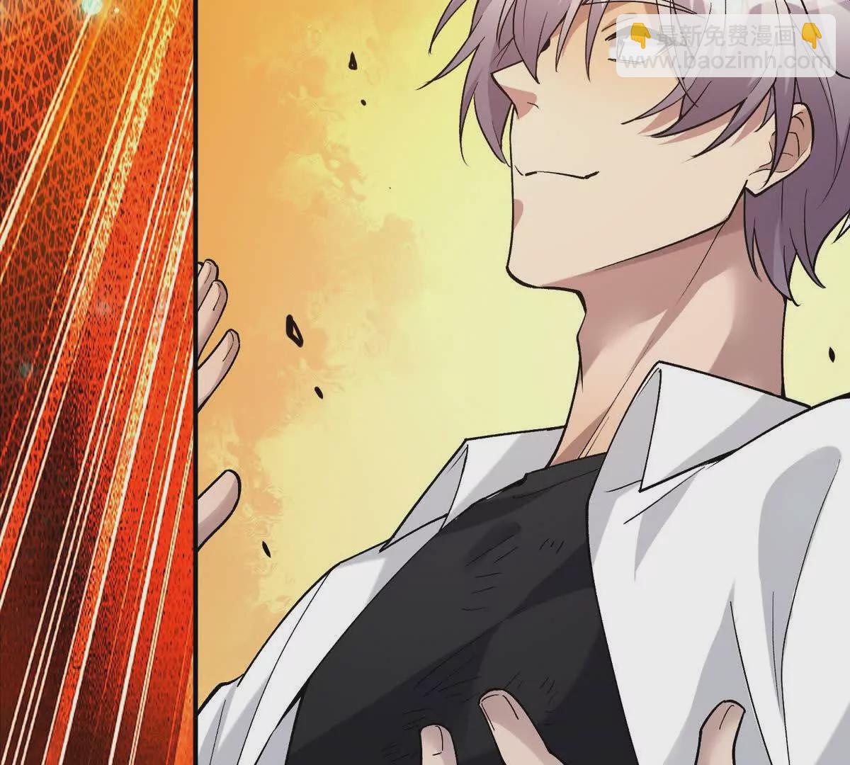 第29话 不服！榜四的宣战！(1/4)-第30话