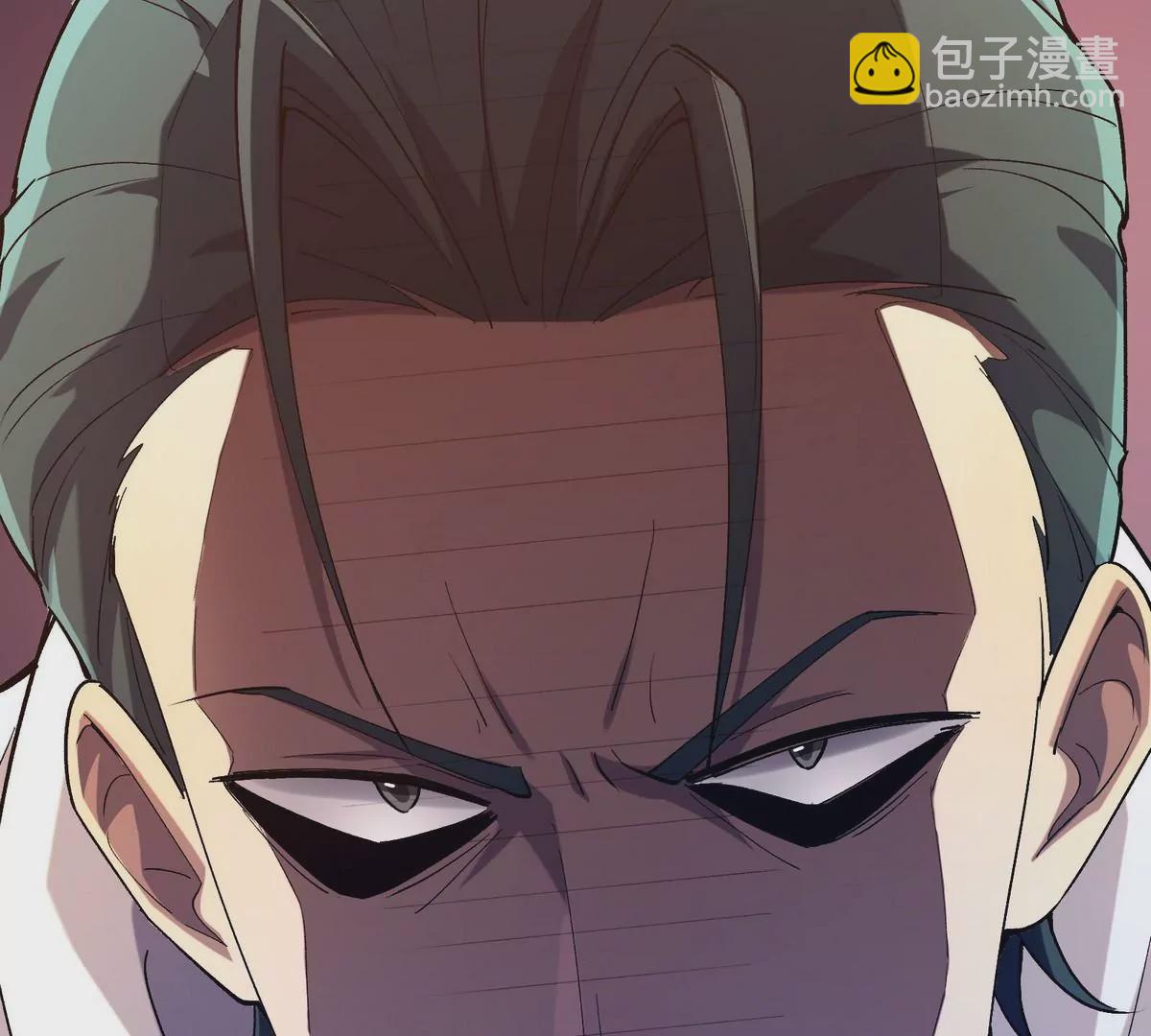 第3话 挑衅！来自S级的嚣张！(1/3)-第4话