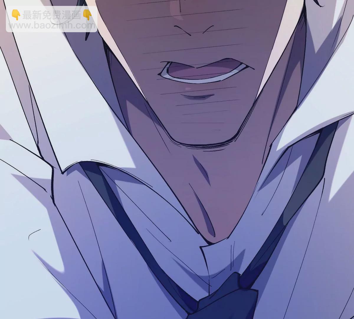 第3话 挑衅！来自S级的嚣张！(1/3)-第4话