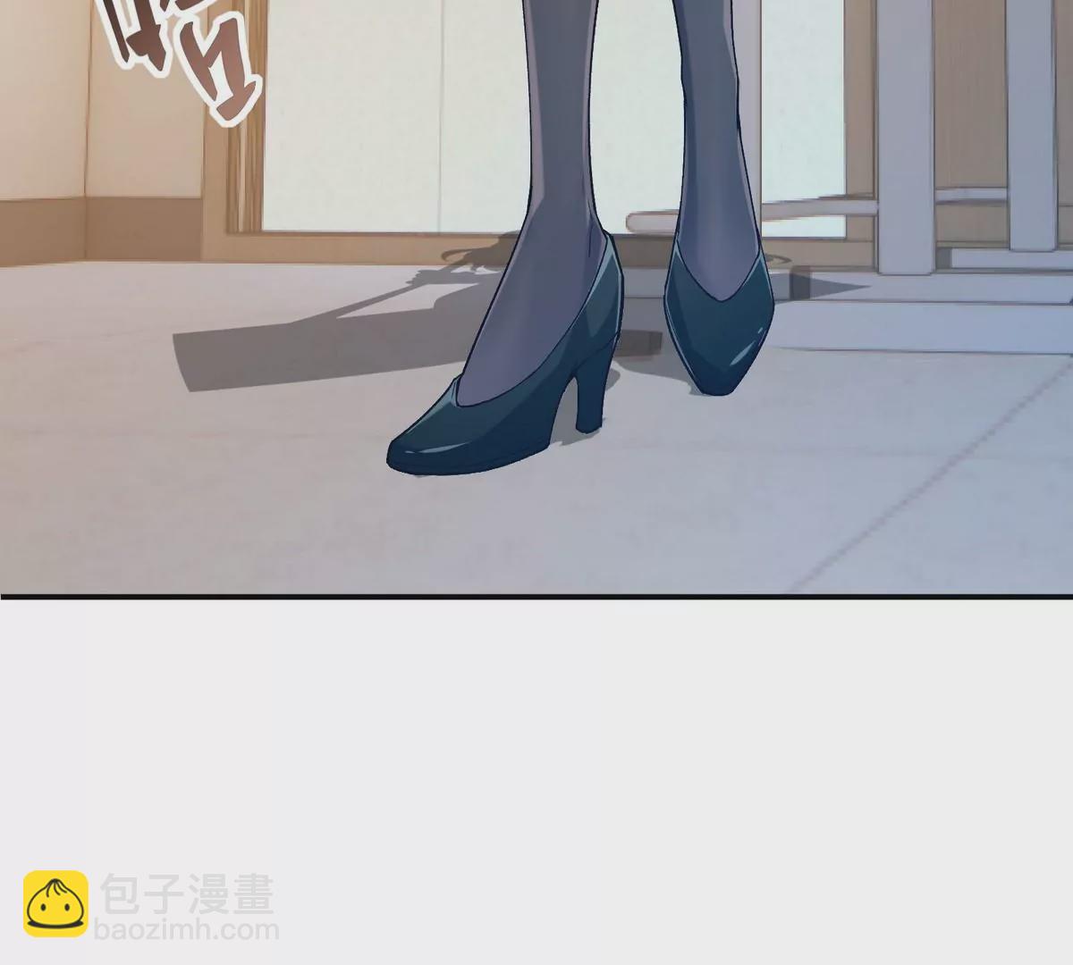 第3话 挑衅！来自S级的嚣张！(1/3)-第4话