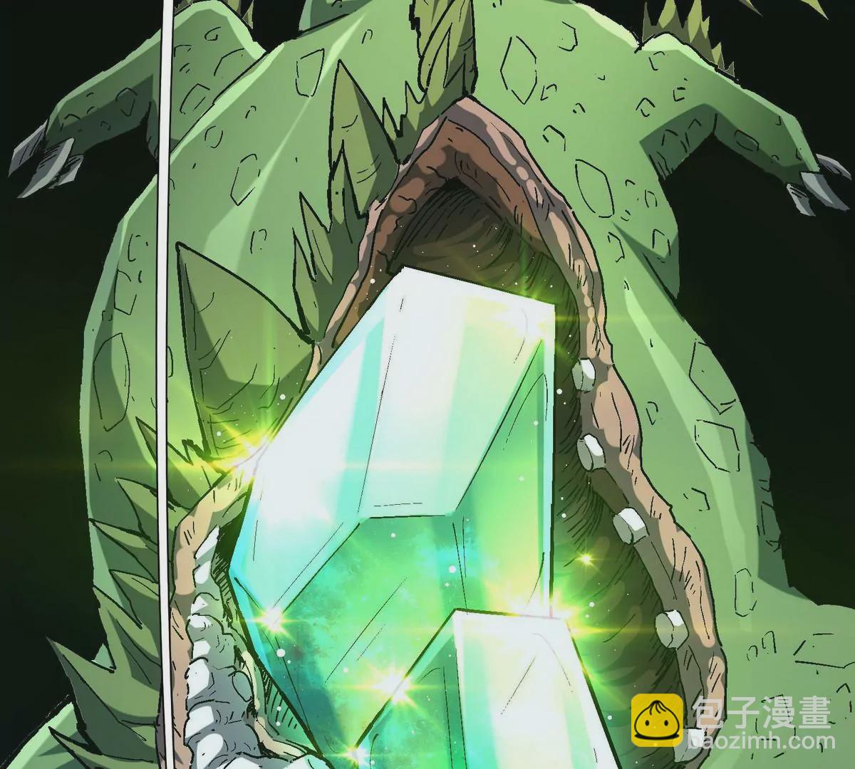 第3话 挑衅！来自S级的嚣张！(1/3)-第4话