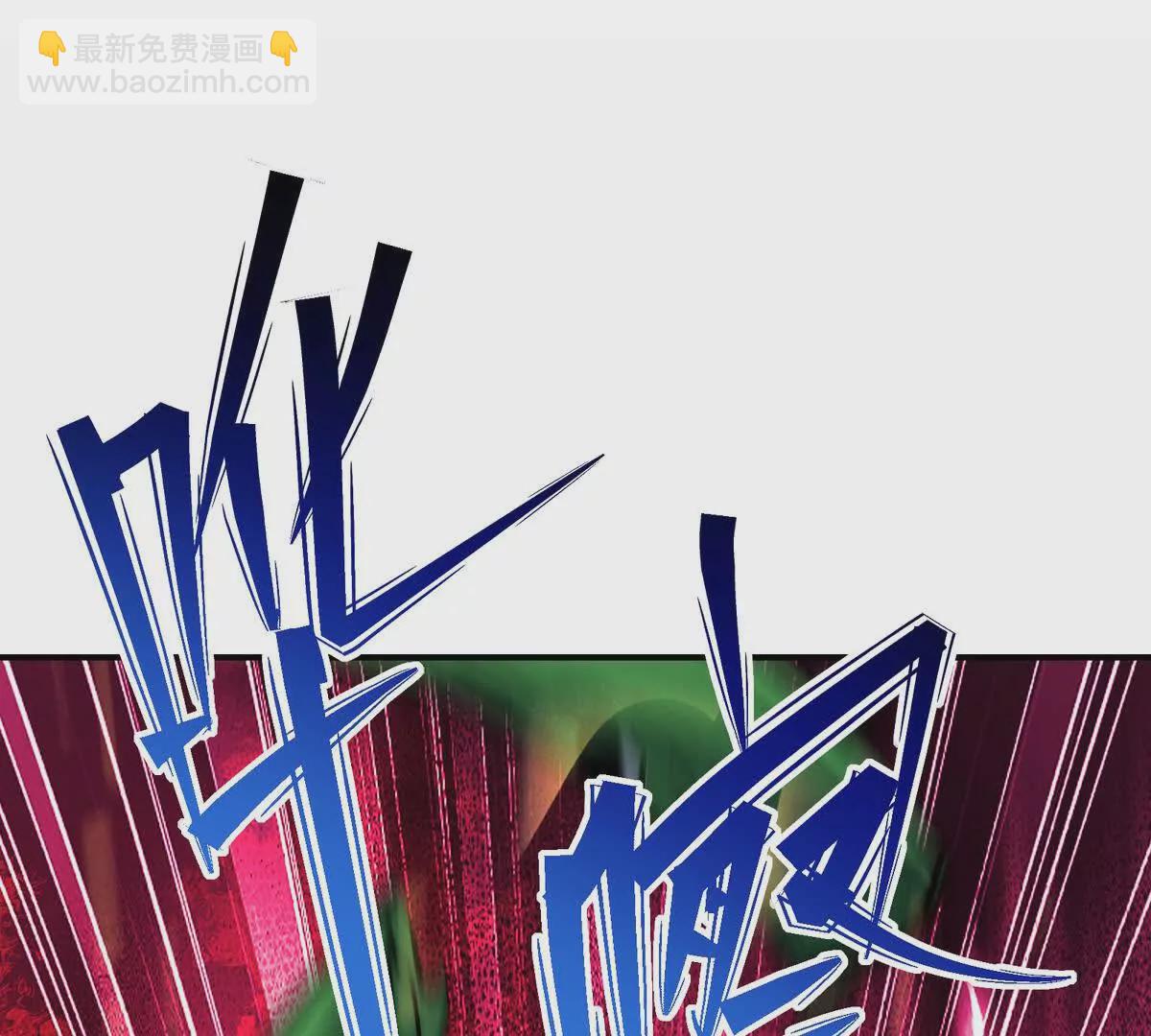 第31话 对轰！双方的杀招！(1/3)-第32话