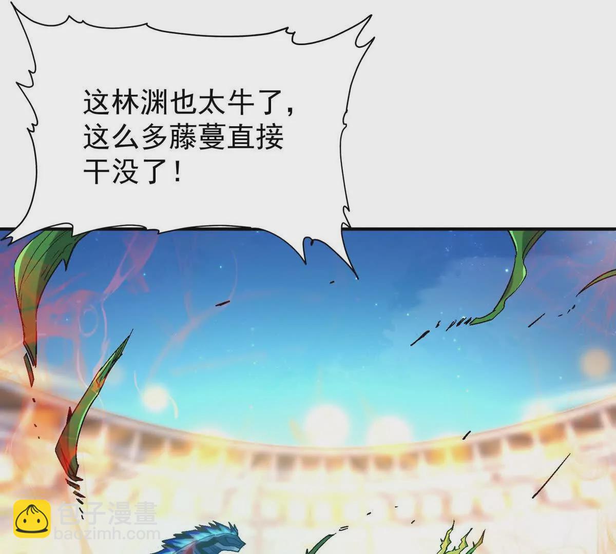 第31话 对轰！双方的杀招！(1/3)-第32话