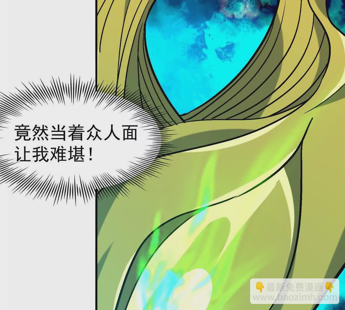 第31话 对轰！双方的杀招！(1/3)-第32话