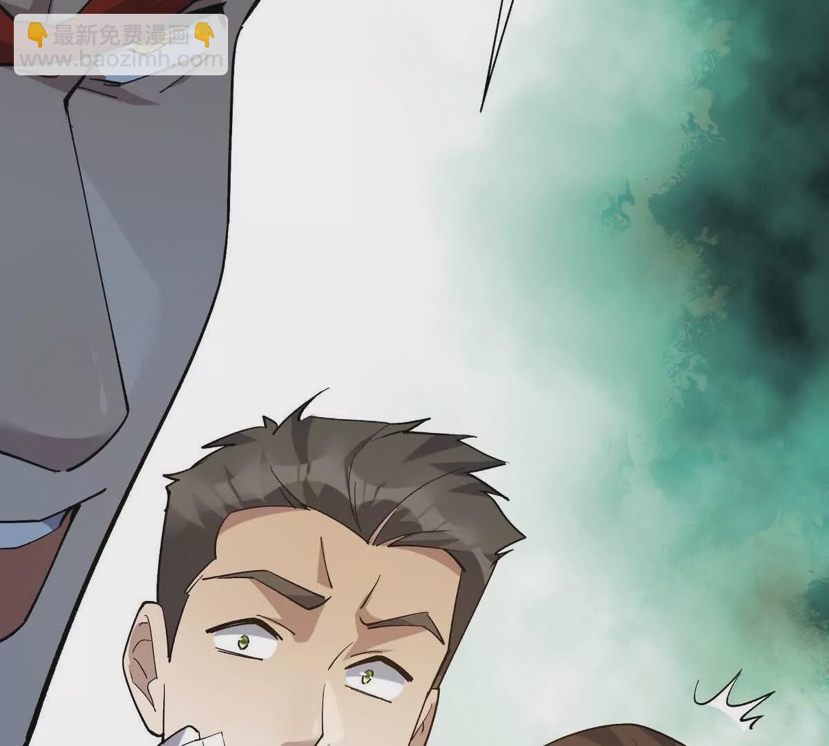 第31话 对轰！双方的杀招！(1/3)-第32话