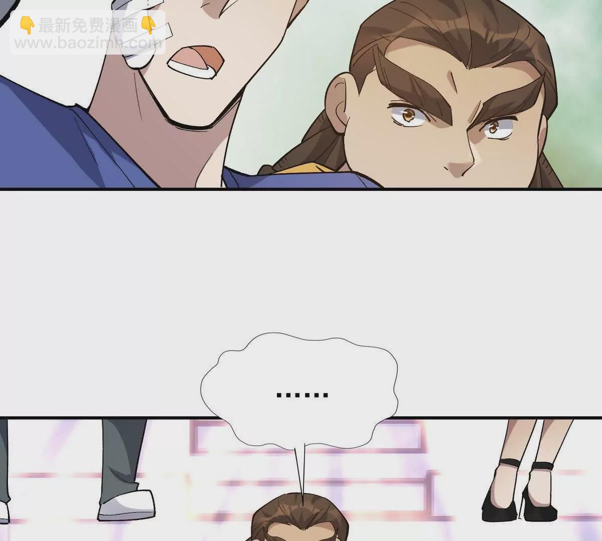 第31话 对轰！双方的杀招！(1/3)-第32话