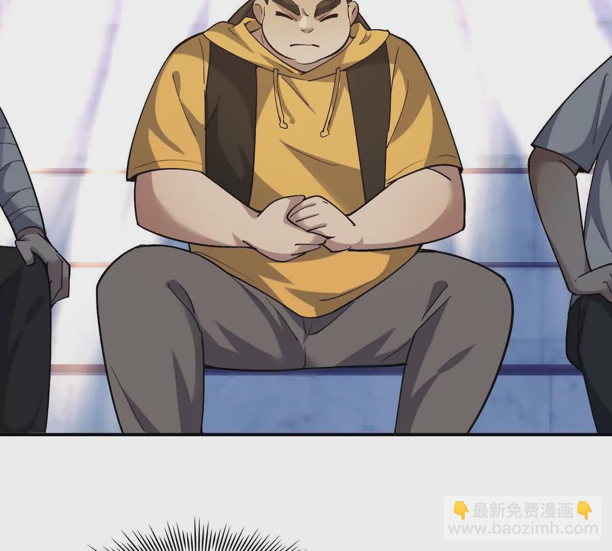 第31话 对轰！双方的杀招！(1/3)-第32话