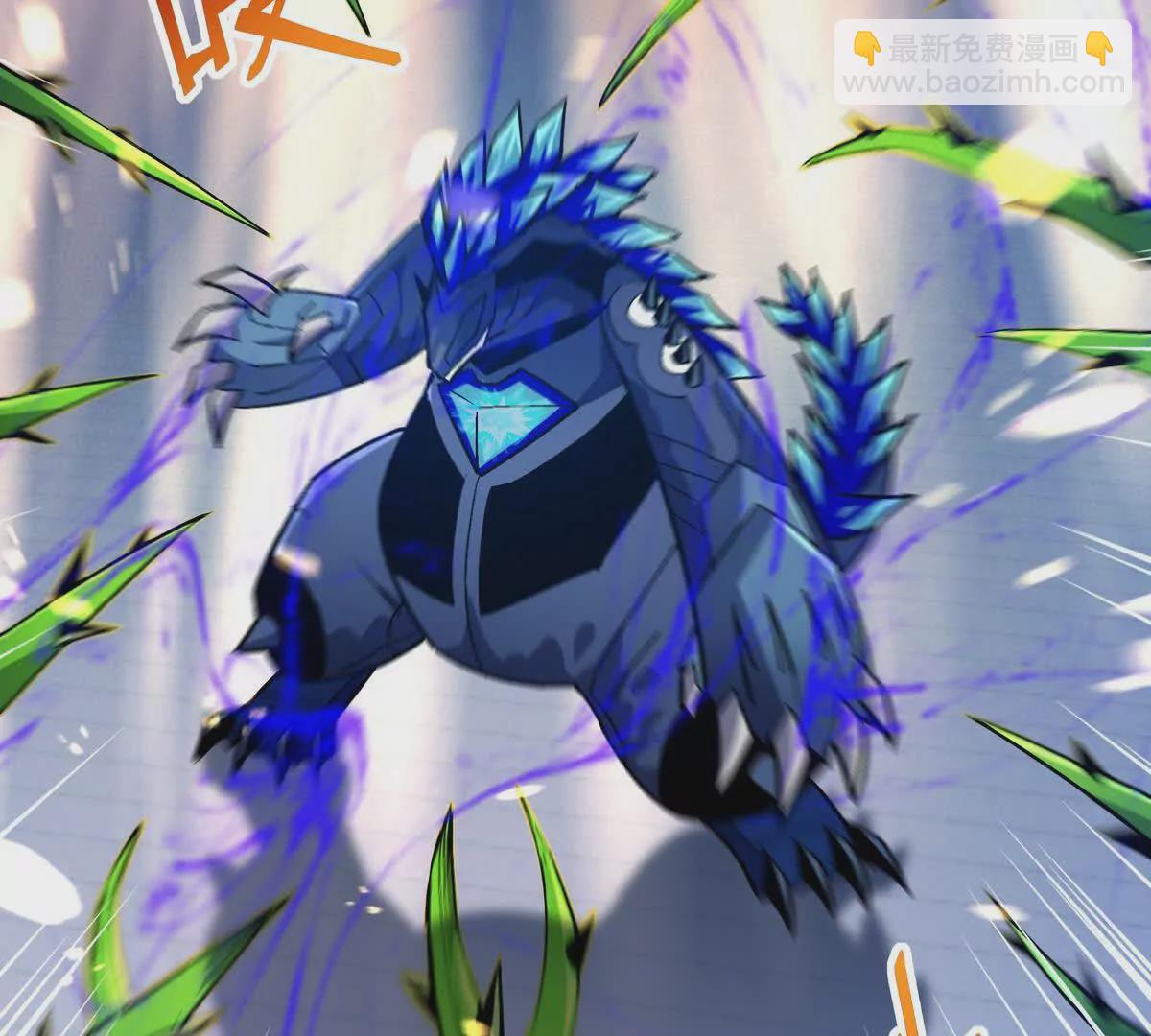 第31话 对轰！双方的杀招！(1/3)-第32话