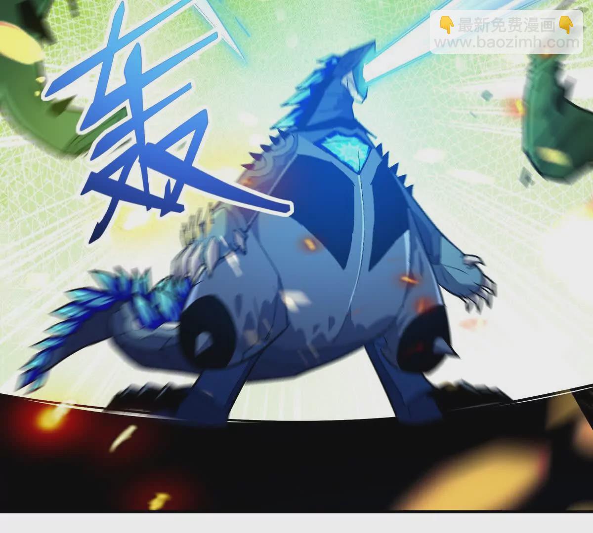 第31话 对轰！双方的杀招！(1/3)-第32话