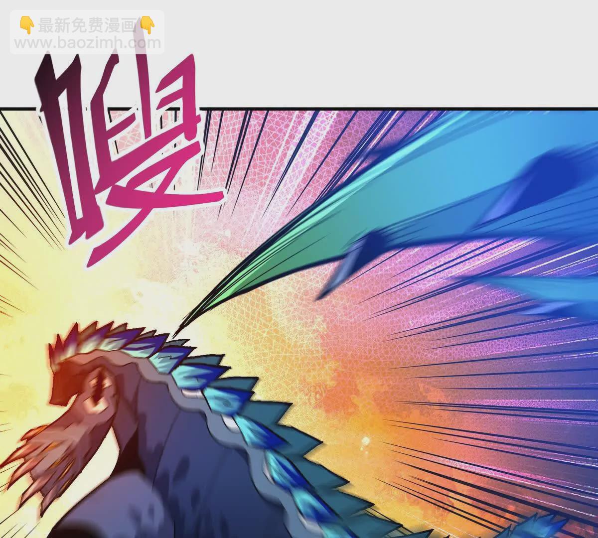 第31话 对轰！双方的杀招！(1/3)-第32话