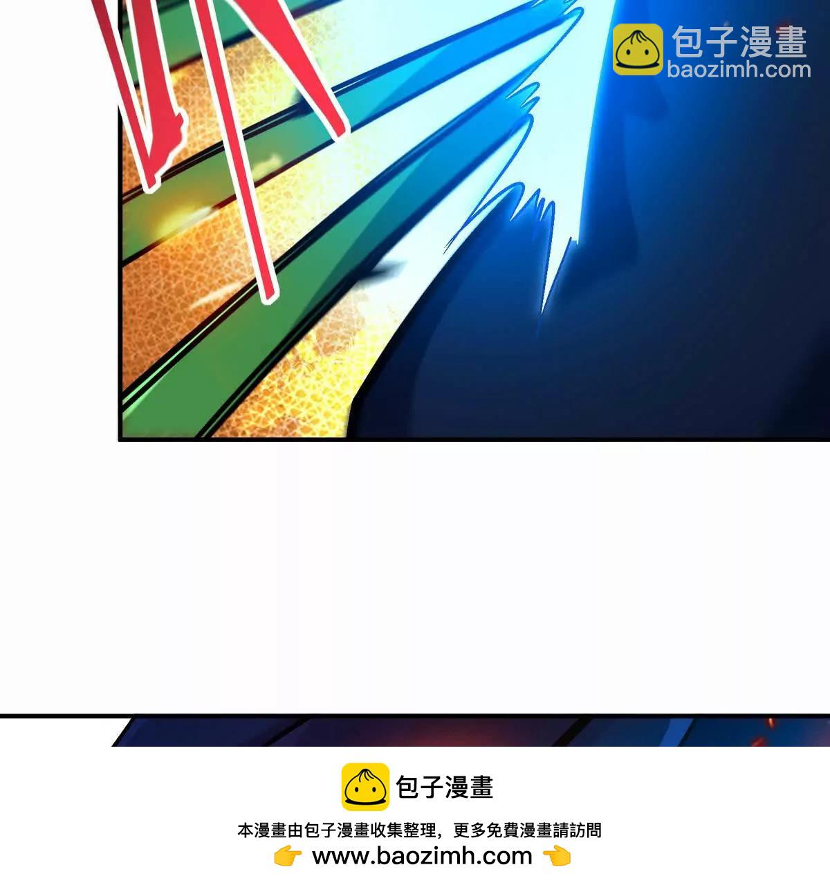 第31话 对轰！双方的杀招！(1/3)-第32话