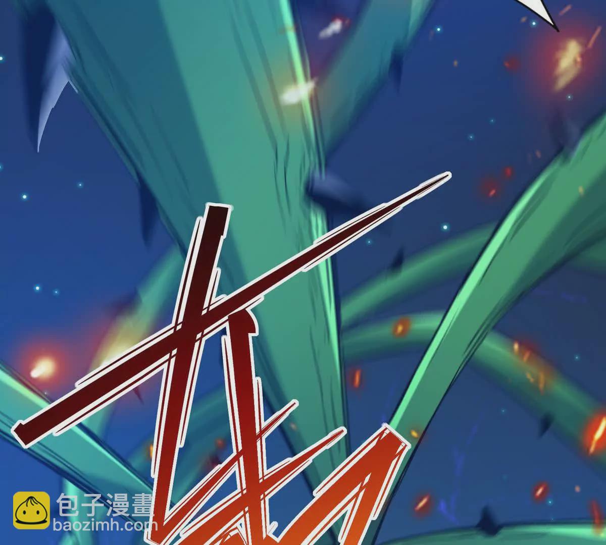 第31话 对轰！双方的杀招！(1/3)-第32话