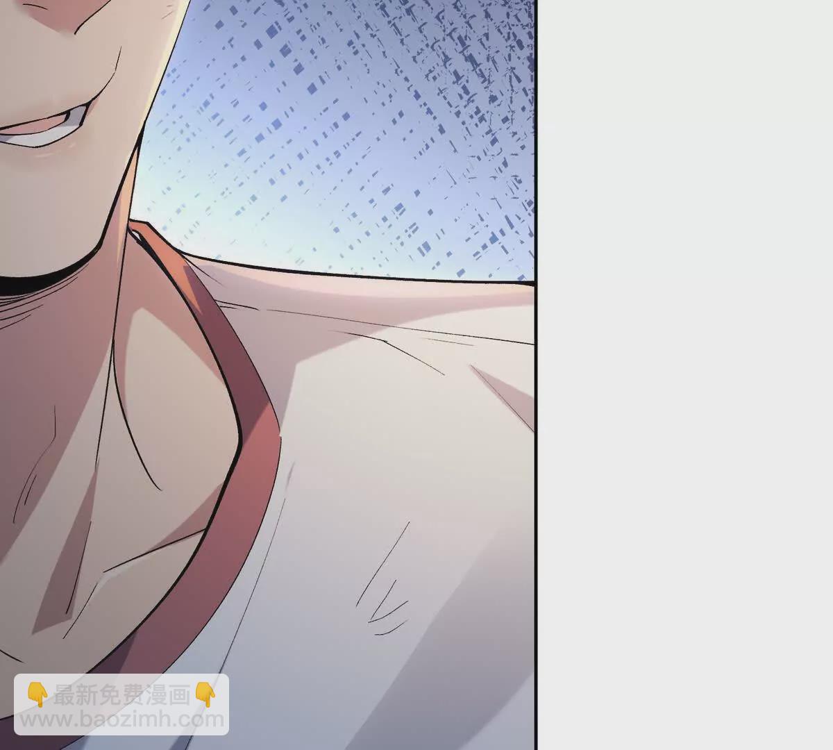 第33话 扎心！谁才是废物！(1/3)-第34话