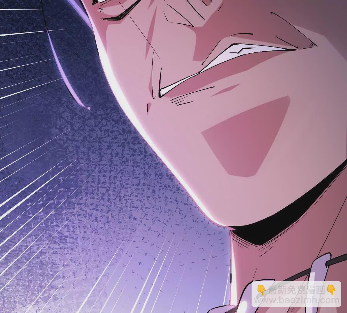 第33话 扎心！谁才是废物！(1/3)-第34话