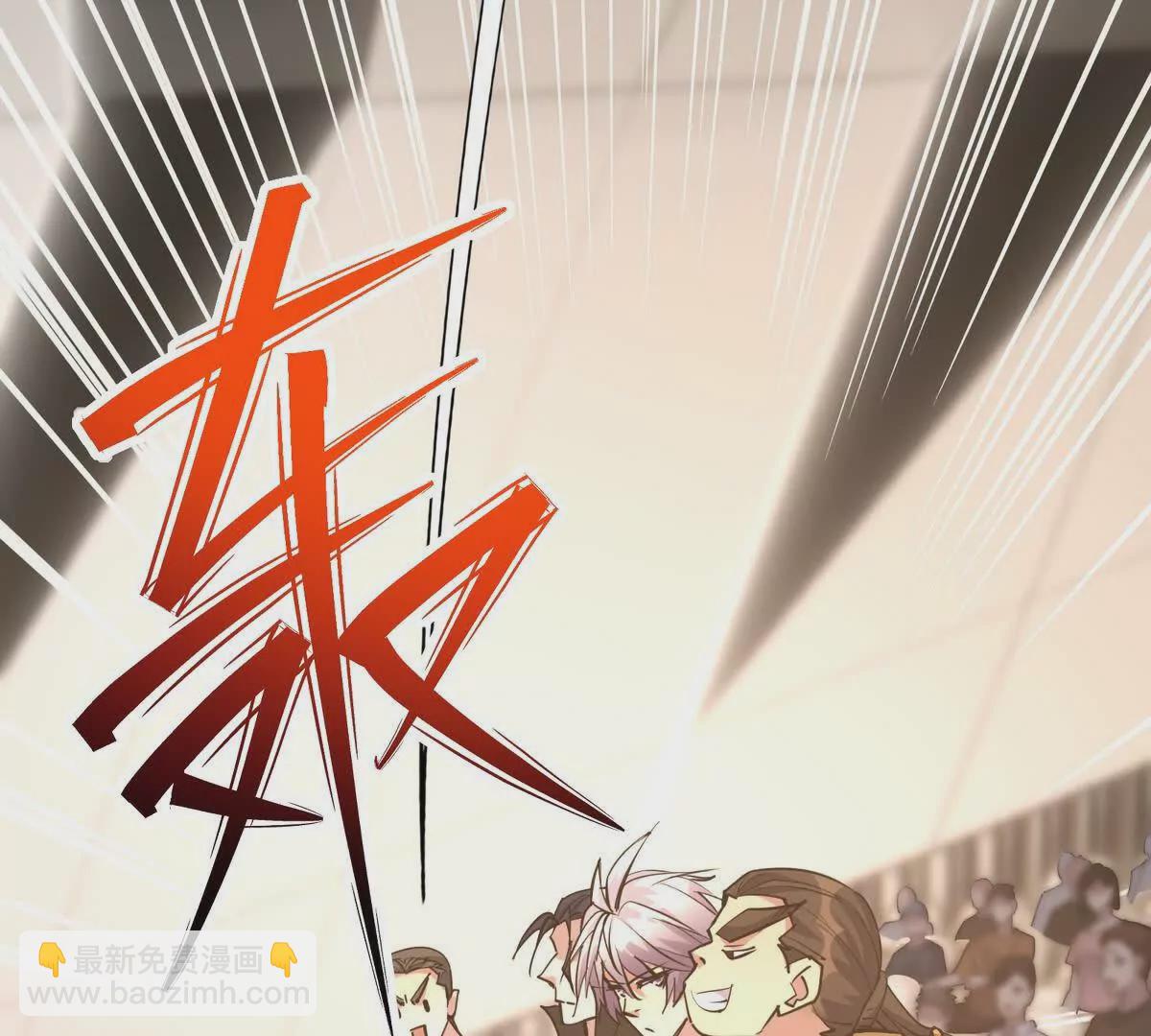 第35话 悟道！林渊的瓶颈！(1/4)-第36话