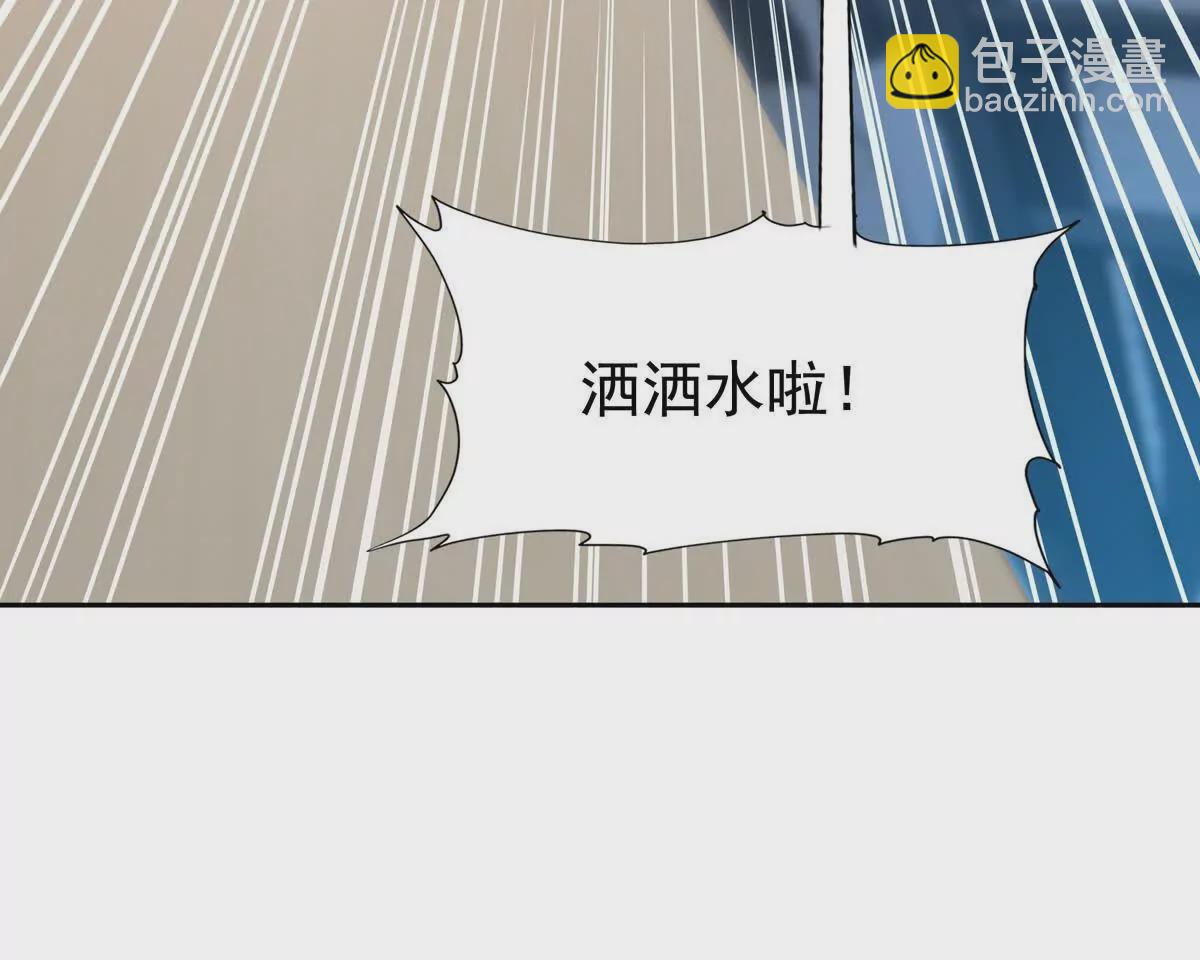 第35话 悟道！林渊的瓶颈！(1/4)-第36话