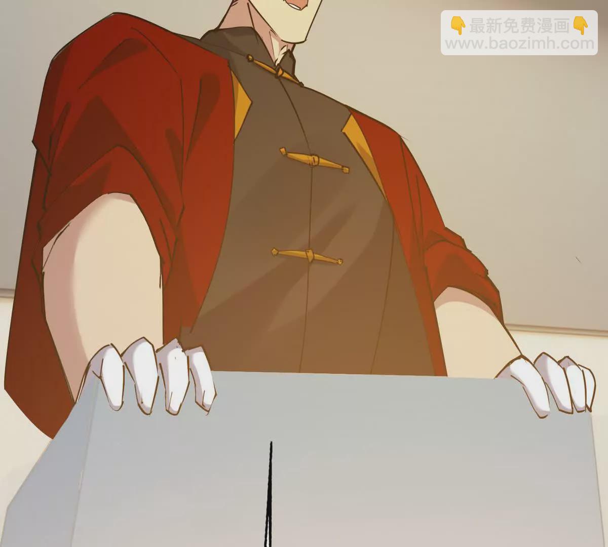 第35话 悟道！林渊的瓶颈！(1/4)-第36话