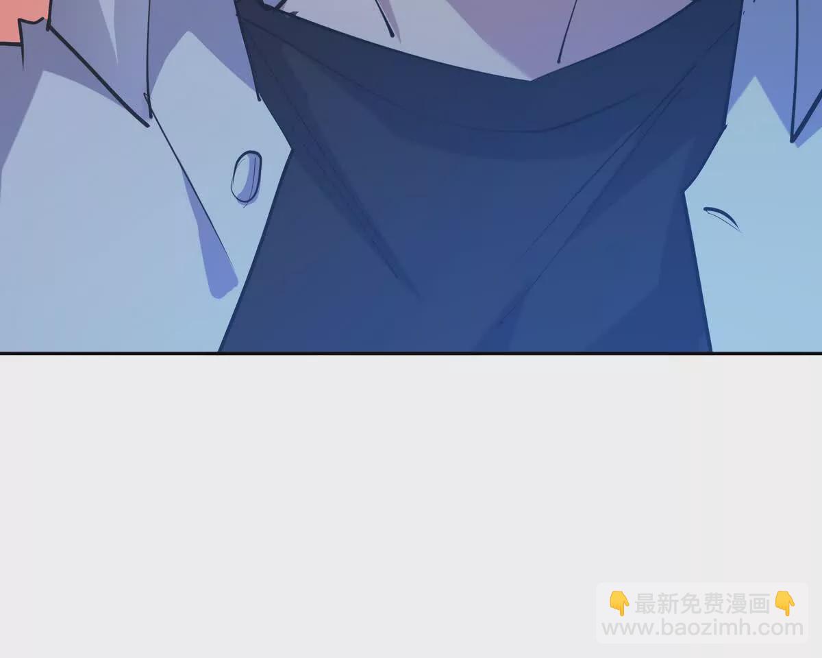 第35话 悟道！林渊的瓶颈！(1/4)-第36话