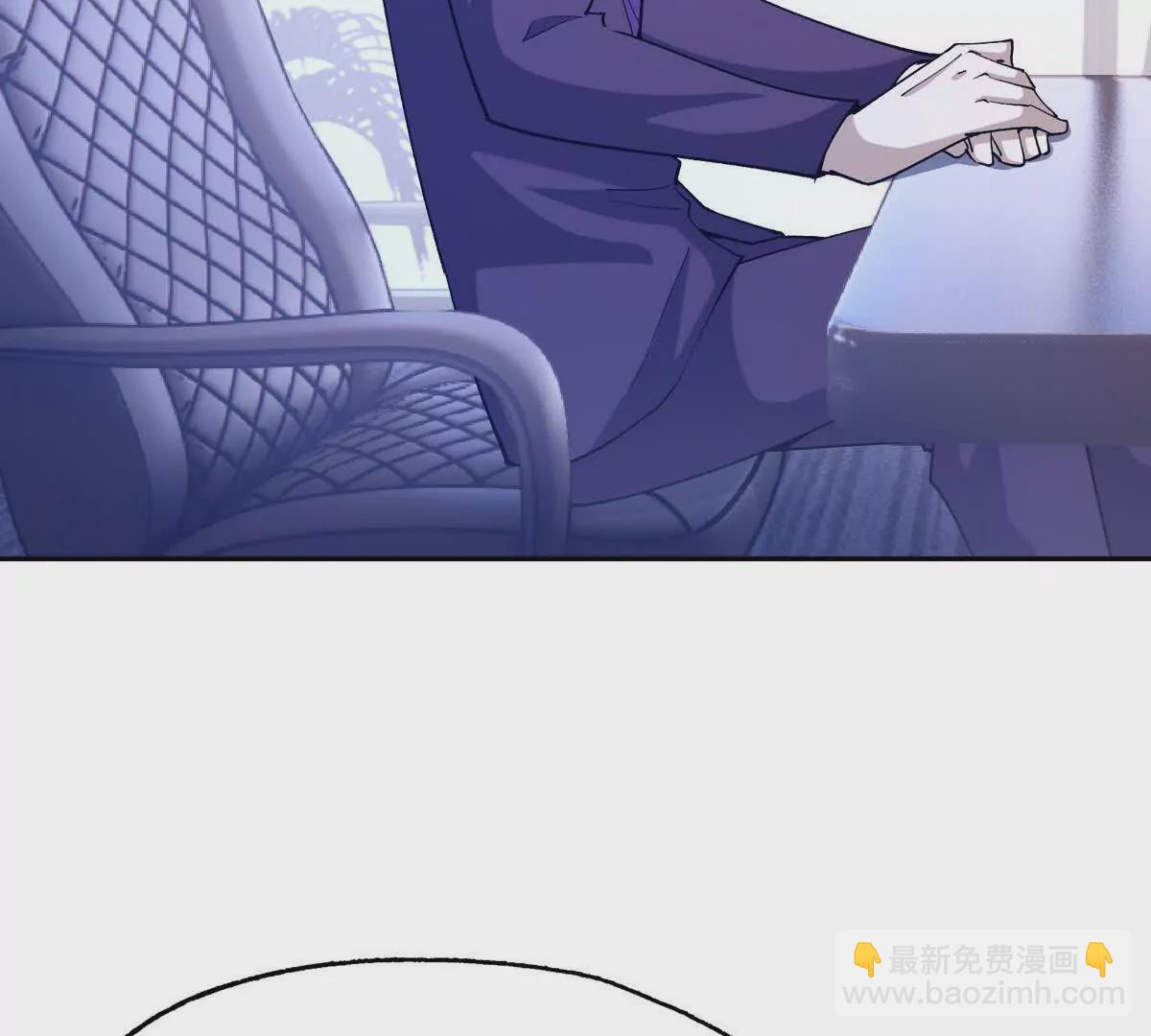 第37话 出关！苏慕雪爆发！(1/4)-第38话