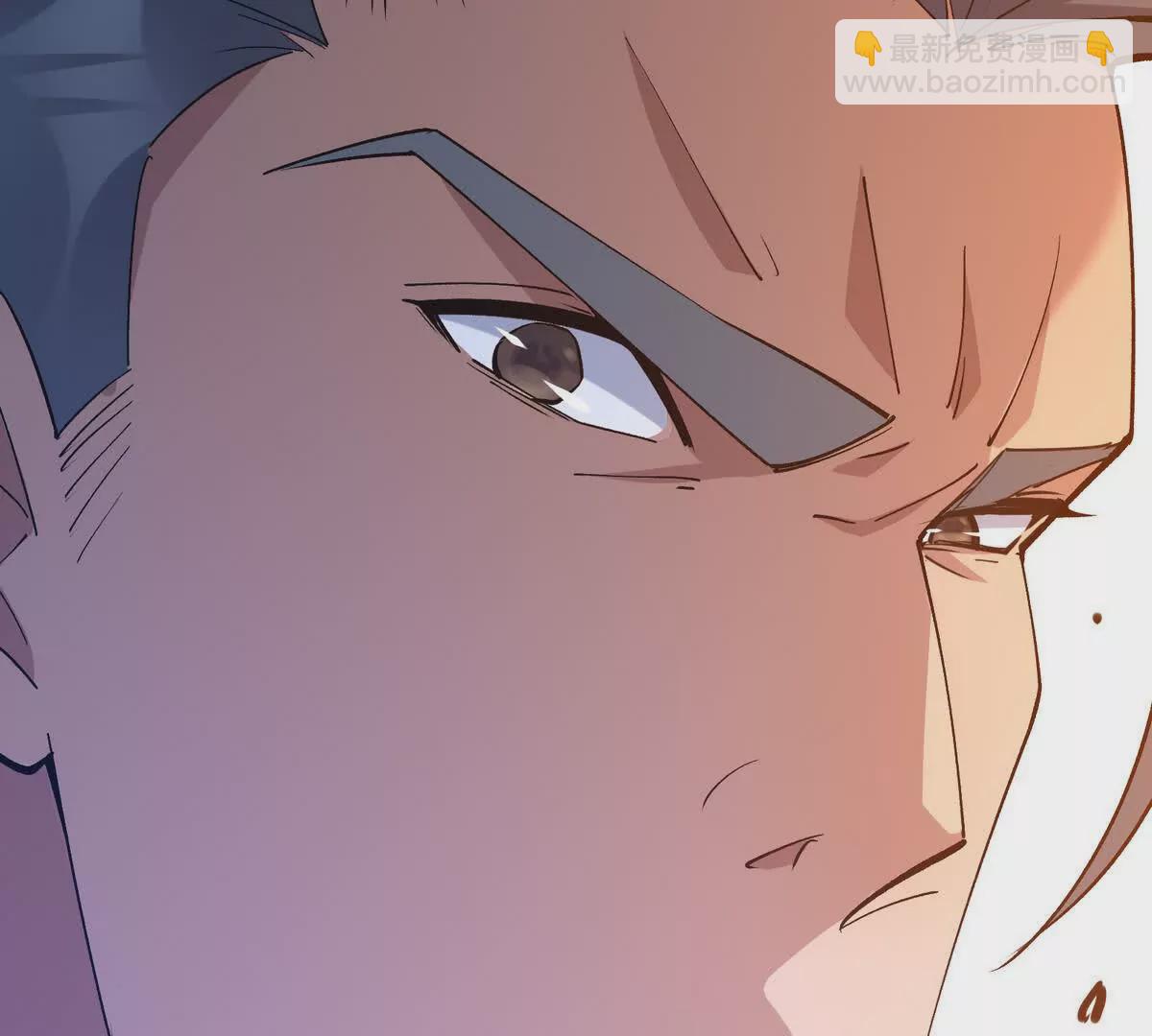 第37话 出关！苏慕雪爆发！(1/4)-第38话